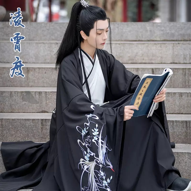 男性用の古代中国の黒の漢服ドレス、中国風、フォークダンス、コスプレ着物、男性の伝統的な格闘技の衣装、韓国