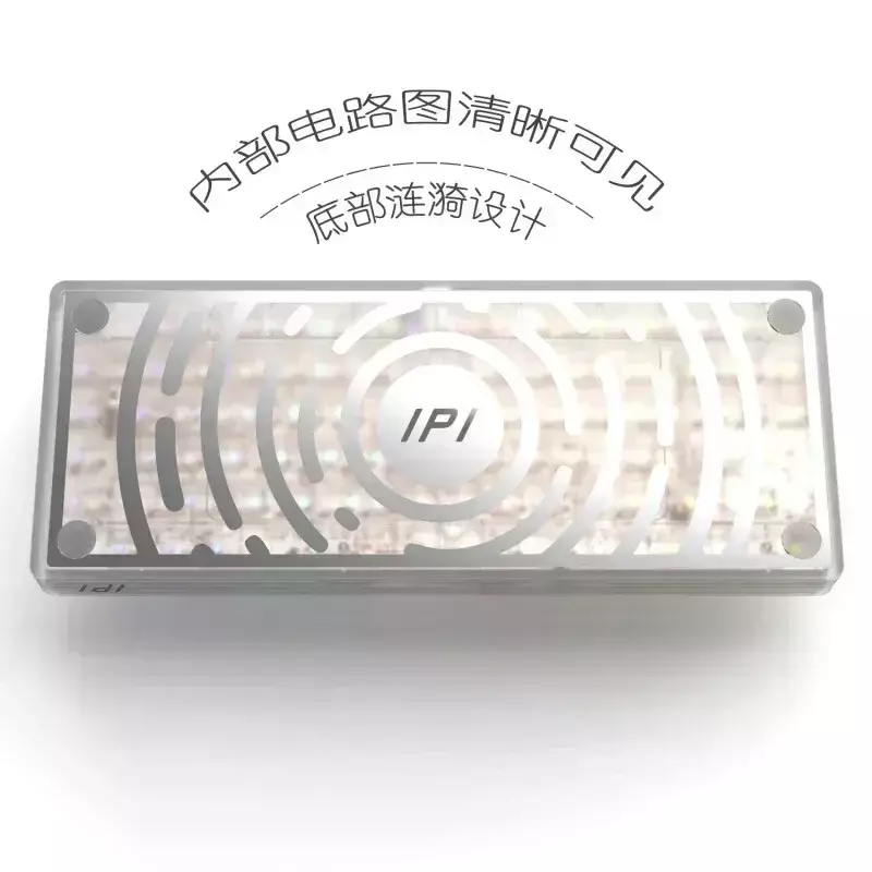 IPI-teclados transparentes Cryst 75 para jugadores, Teclado mecánico con Cable RGB, retroiluminación, intercambio en caliente, personalización, regalos