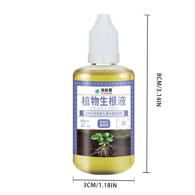 50ml Root Stimulator Plant Rapid Rooting Agent High-Performing Root For Plant Organic Root StarterFor Plant Cutting Root Growth