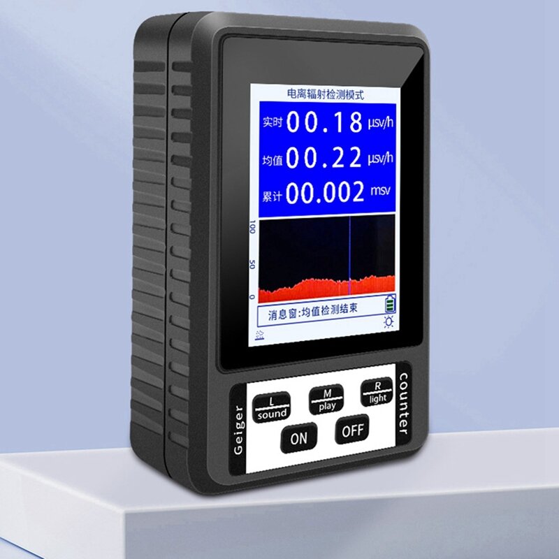 Contador Geiger Detector de rayos X en tiempo Real, modos de dosis acumulados medios, probador radiactivo (negro), 1 pieza