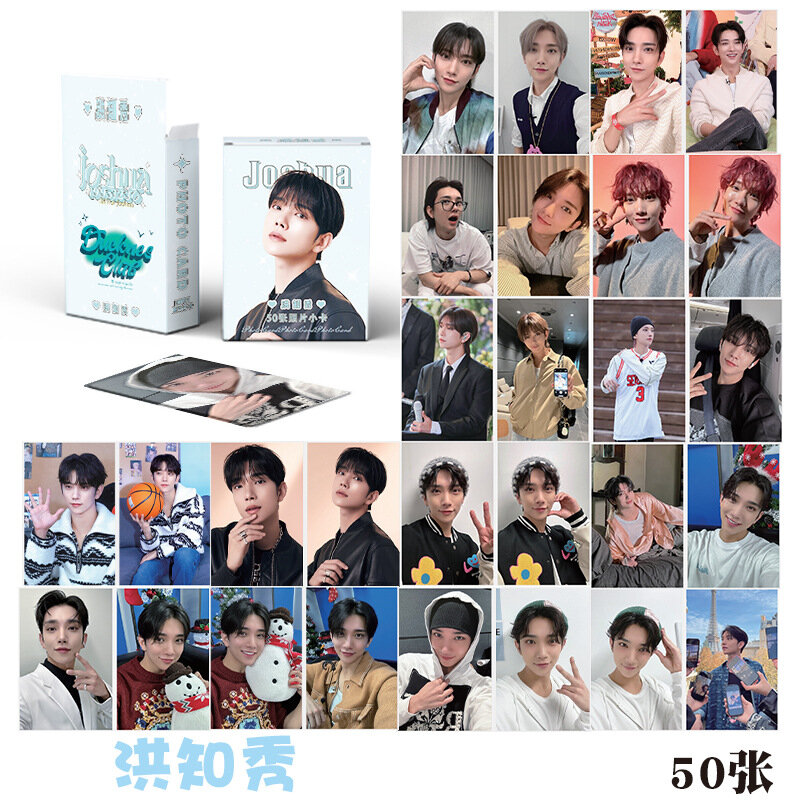 Kpop 아이돌 레이저 박스 카드, 정한우 개인 한국 스타일 로모 카드, 조슈아 밍유 팬 컬렉션 선물, 50 개/세트