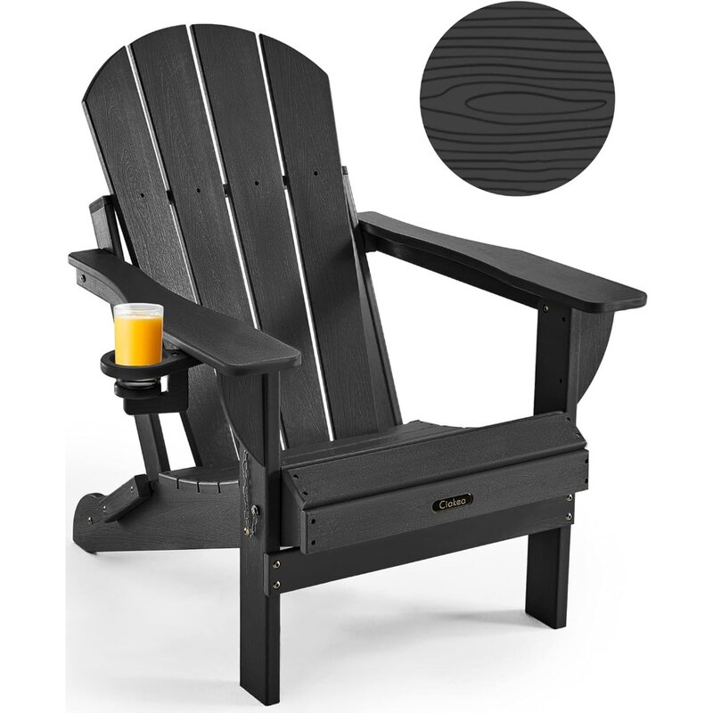 Plástico Fire Pit cadeira com suporte de copo, resistente às intempéries, cadeira de gramado ao ar livre, varanda jardim quintal deck, preto