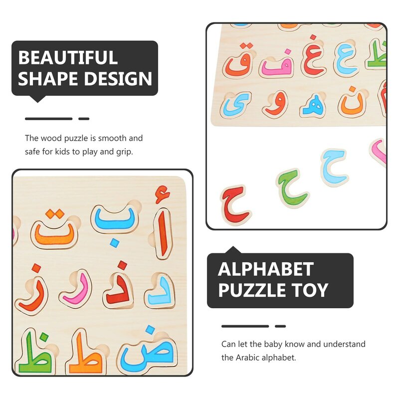 Arabische Puzzle Kinder Bildung Spielzeug pädagogische Kleinkind Spielzeug Alphabet Holz spielset Puzzles