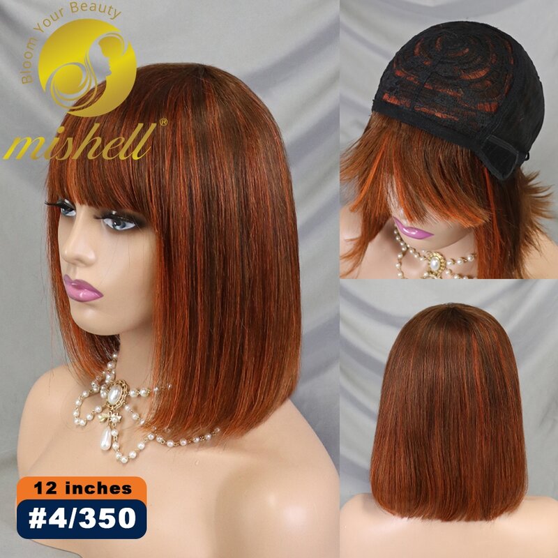 4-350 Color Straight Full Machin Made Wigs with Bangs Short Bob Human Hair Wig for Back Women PrePlucked Brazilian Remy Hair