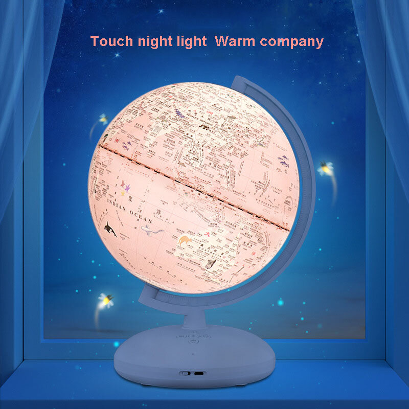 Smart World Globe AR Augmented Reality Interactive Globe For Explore Illuminated AR Globe For Learning