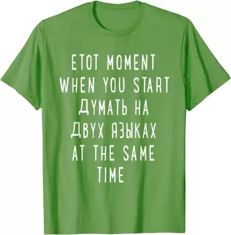 Denken in 2 Sprachen russisches Hemd-lustige Buchstaben gedruckt T-Shirt heimisch sagen Grafik T-Shirt Top Kurzarm Männer Kleidung