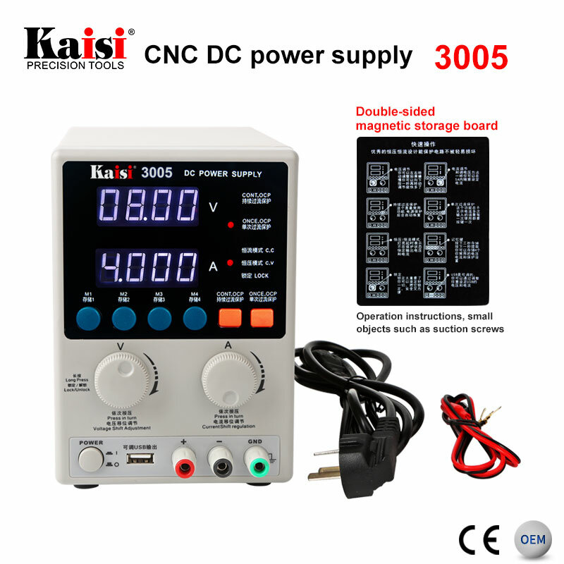 KAisi-CNC Digital Variável DC Fonte de Alimentação, Ferramentas de Reparo do Telefone Móvel, 30V, Saída 5A, 3005