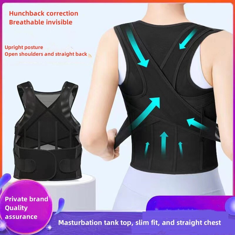 Xuanyujin cinturón de corrección de espalda cruzada para adultos, corrector antijorobado de hombro abierto, cinturón de corrección de postura de espalda, ropa íntima superior delgada