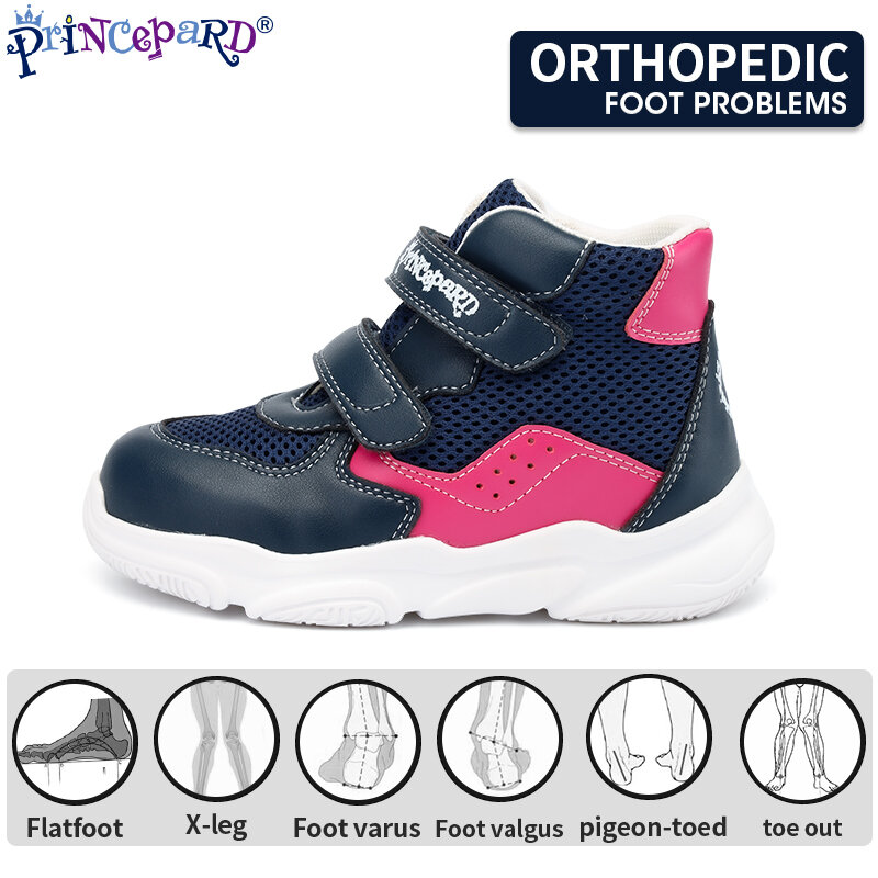 Ортопедические детские ботинки для мальчиков и девочек, корректирующие кроссовки Princepard для первых прогулок с поддержкой свода стопы