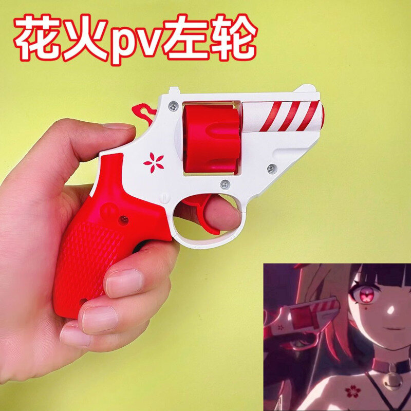 Sparkle Honkai Star Rail Gun Funny Anime Game Sparkle PV Cosplay Props Toys Carnival Halloween Party Roleplay Weapon Accessories