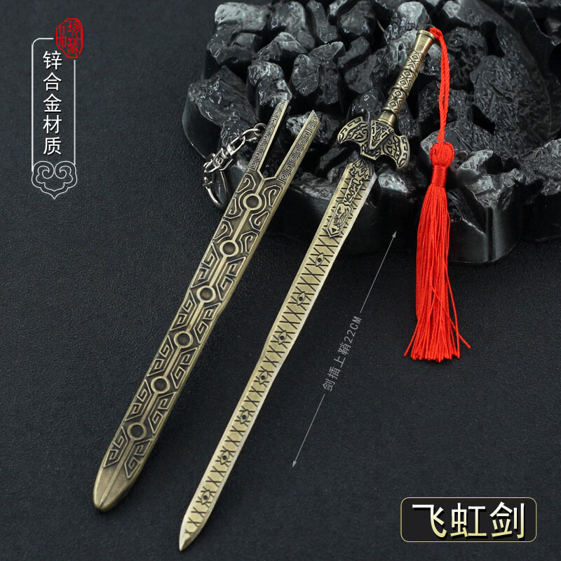 22Cm Paduan Pembuka Huruf Pedang Surat Terbuka Amplop Pemotong Kertas Hadiah untuk Pria Meja Antik Dekorasi Model Pedang Mini