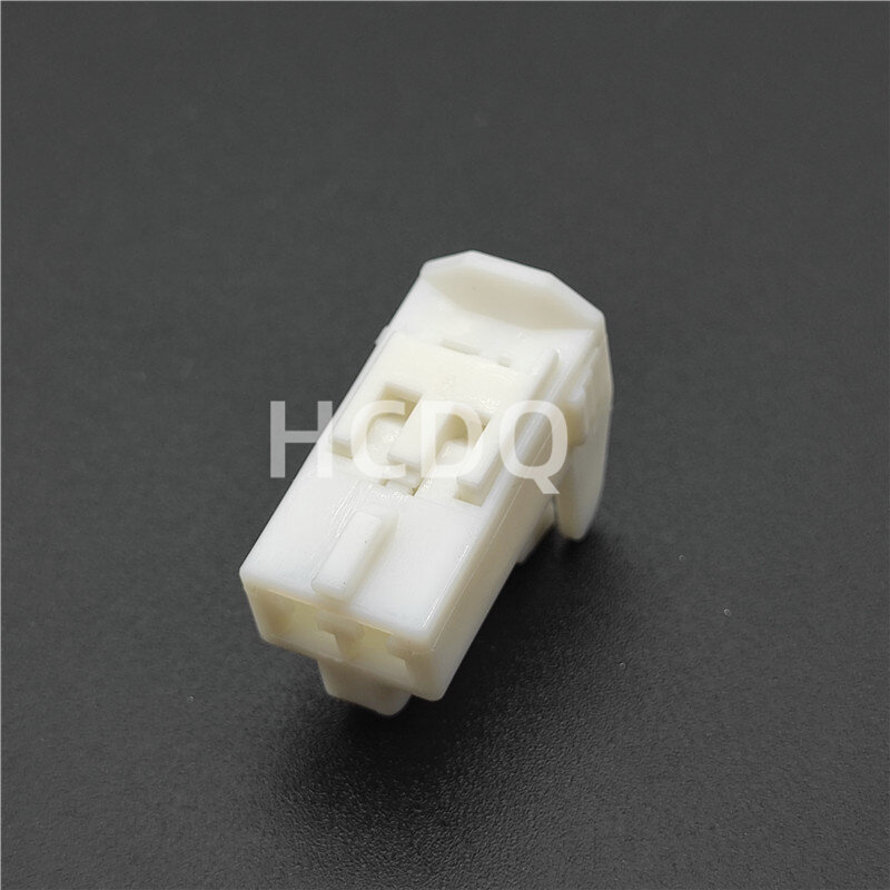 10 PCS Original and genuine MG610203 Sautomobile connector plug housing supplied from stock