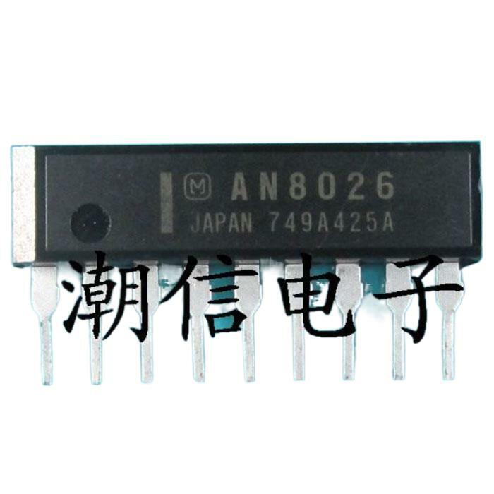 AN8026 SIP-9 오리지널 주식, 로트당 10 개, 신제품