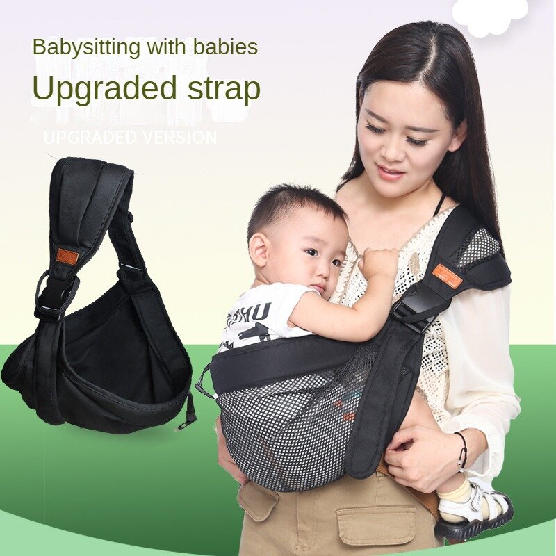 Simple Breathable Multifunctional Shoulder Straps for New Baby and Baby Outings Labor-saving Newborn Stools Mother Baby Supplies
