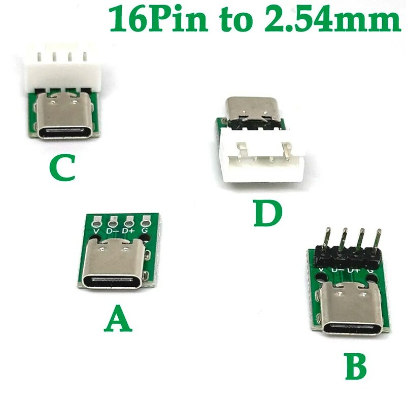 TYPE-C USB 3.1 C타입 커넥터, 16 핀 테스트 PCB 보드 어댑터, 16 P 4P 커넥터 소켓, 데이터 라인 와이어 케이블 전송, 10 개, 5 개, 1 개