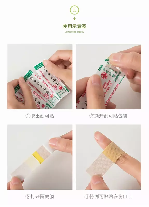 Conjunto de bandagem adesiva não tecida, 50 partes por conjunto, hipoalergênico, respirável, curativo, primeiros socorros, cuidados com a pele