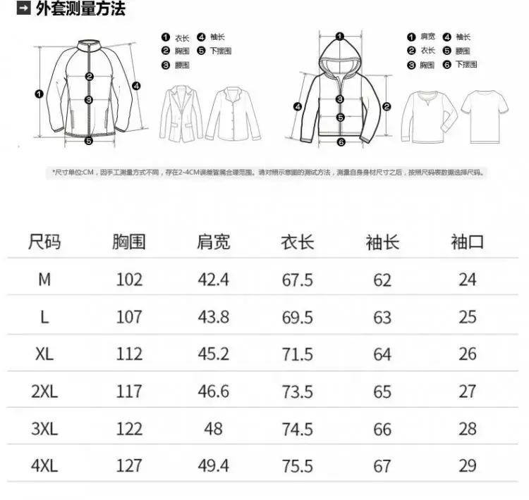 Camisa fina Vintage para hombre, abrigo de manga larga con cuello vuelto, Color sólido, temporada de primavera y otoño, 2024