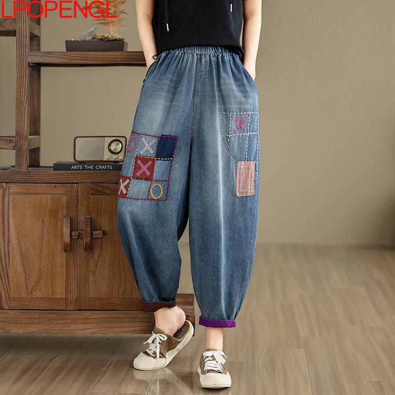 New Women's Vintage Elastic Waist Patch Loose Jeans Embroidery Distressed Streetwear Straight Washing Ankle-length Harem Pants