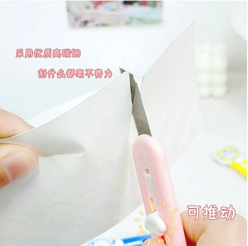 Mini cuchillo de utilidad retráctil Kawaii, arte de animales de dibujos animados lindos, caja Express, cortador de papel, papelería, 10cm
