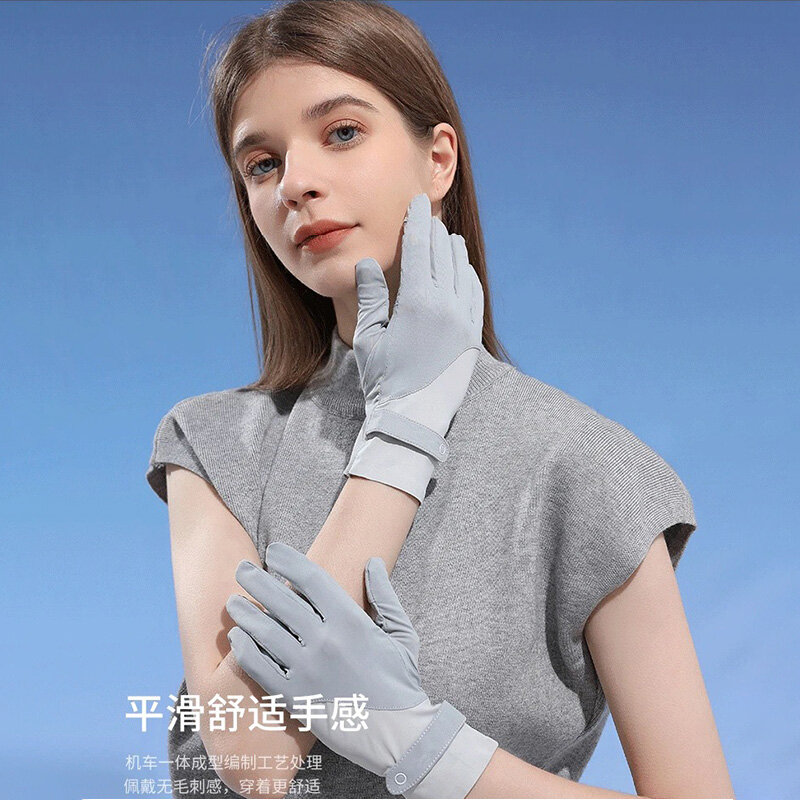 Женские летние ледяные шелковые технические солнцезащитные анти-УФ сенсорные Нескользящие тонкие перчатки для вождения