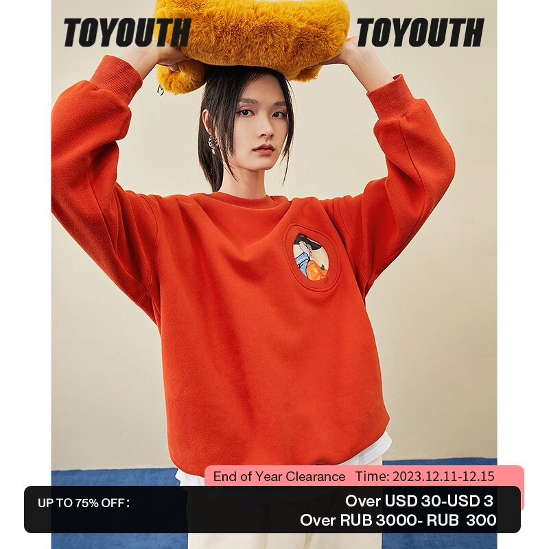 Toyouth-Sudadera con cuello redondo de lana para mujer, Jersey holgado de manga larga con estampado de ardilla, ropa de calle informal, invierno, 2022