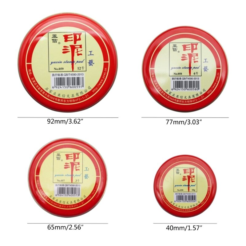 Almofada de tinta de selo vermelho de secagem rápida, almofada de tinta redonda Yinni para impressão nítida e clara, almofada de pasta vermelha chinesa