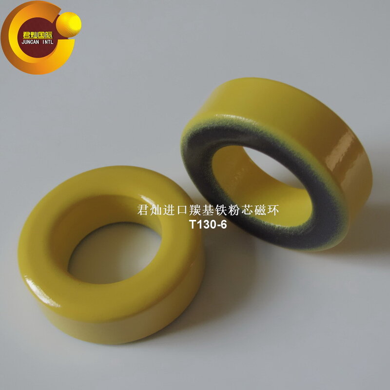 วงแหวนแม่เหล็ก T130-6ความถี่สูงแกนผงเหล็ก RF สีเหลืองสีเทา