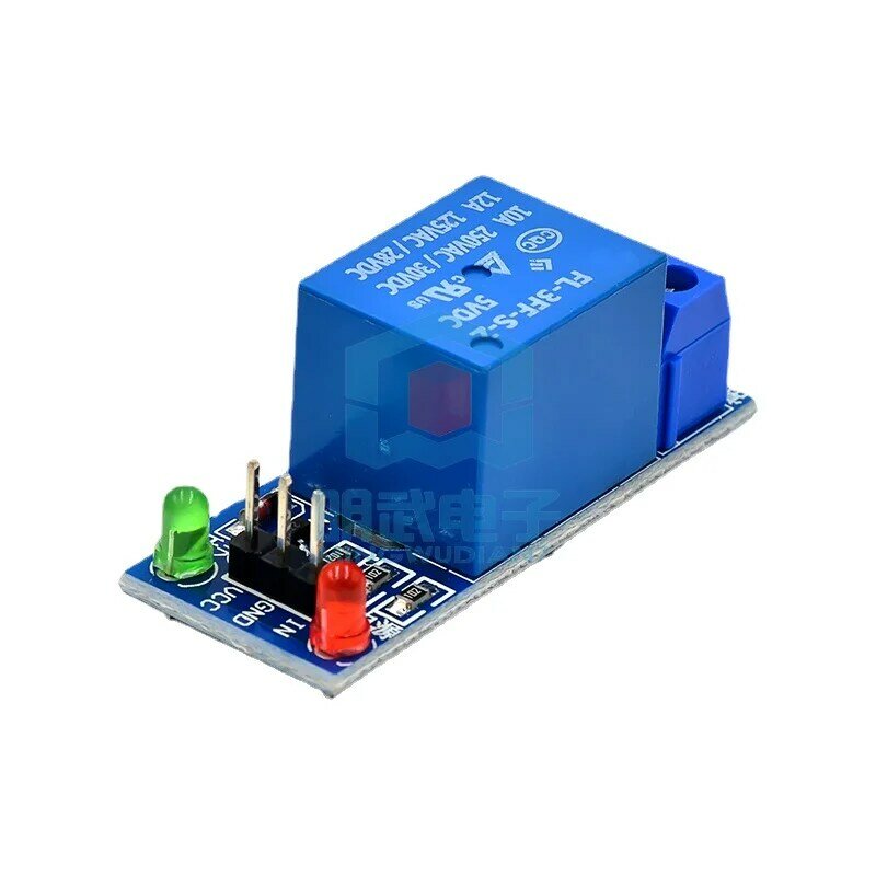 New 1-way Relay Module 5V Low Level Trigger High Level Relay Expansion Board
