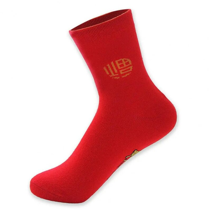 Calzini elastici calzini caldi con bordi squisiti comodi calzini rossi caldi in fibra acrilica calzini elastici per coppie di colore brillante per tutti i giorni