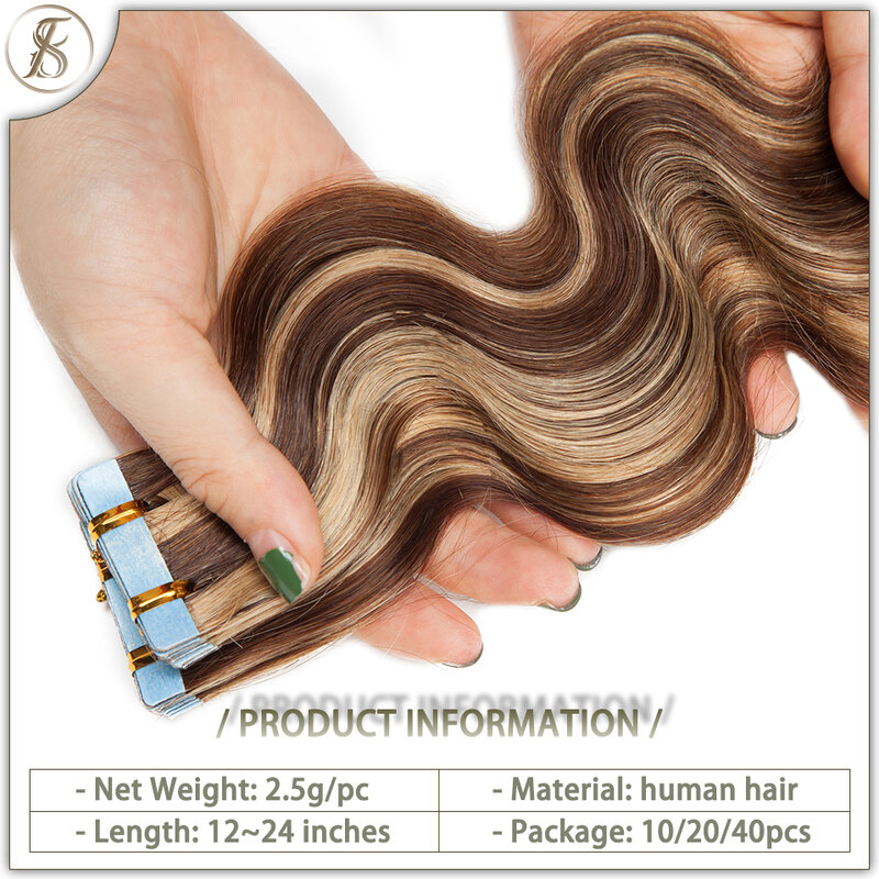 شريط متموج Tess في الشعر التمديد شعر الإنسان 2.5g/pc وصلات شعر طبيعية لاصقة الجلد لحمة مزدوجة الجانبين سلس غير مرئية