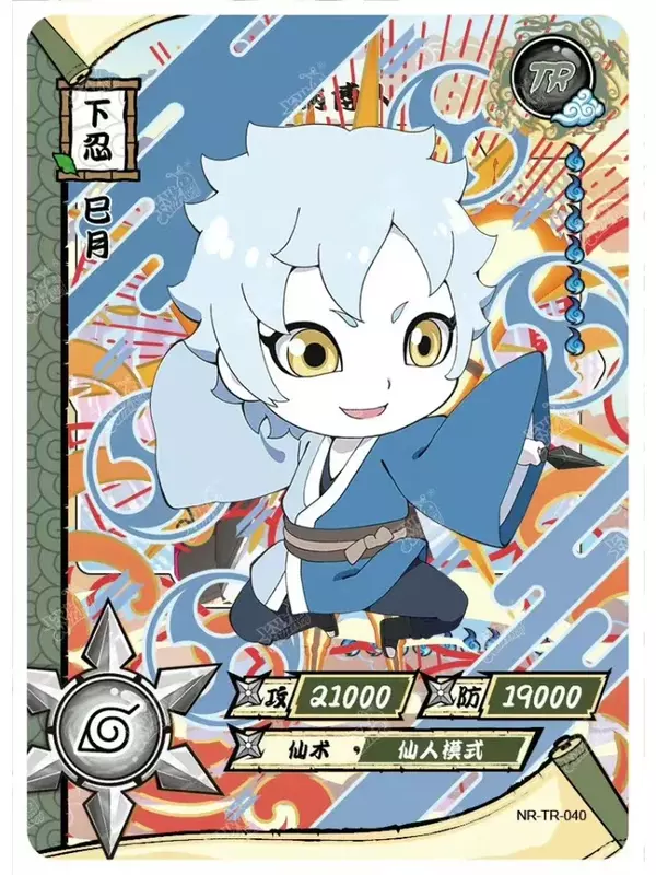 Kayou-Naruto NR Anime Character Collection Cards, Rare NR, Pain Hidan, Hoshigaki, Kisame, Sasori, Presente de Brinquedo Infantil