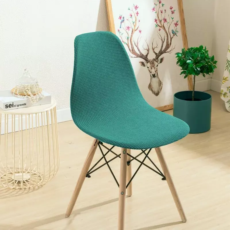 Jacquard Waterproof Shell Chair Cover Short Back Scandinavian Chair Covers Adjustable Dining Room Seat Covers for Bar Party