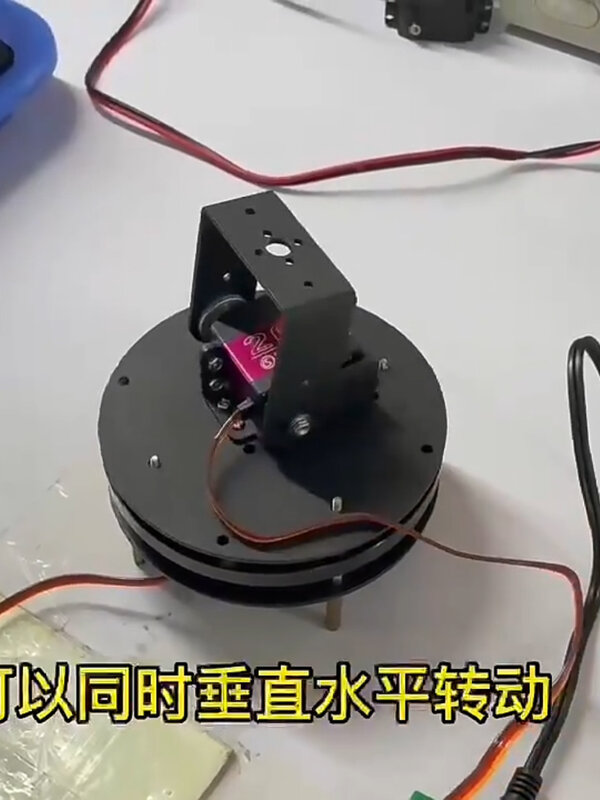 아두이노 로봇 브래킷용 금속 합금 기계식 회전 플랫폼 키트, 프로그래밍 가능한 DIY 키트, MG996 2 DOF 회전 로봇 매니퓰레이터