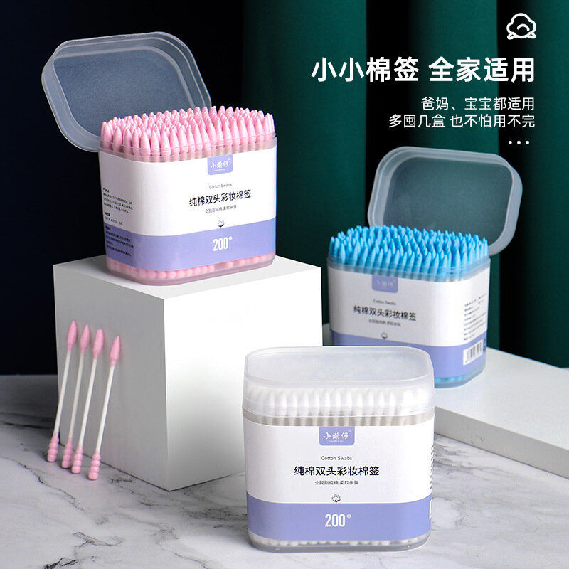 200 boxed color Makeup Remover Cotton swabs Eyeliner Cleaner Double-headed spiral tip cotton swabs