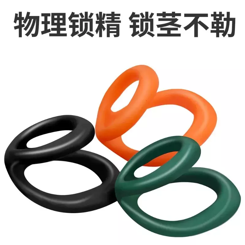 Male Reusable Penis Sleeve Enlarger Extender Delay Ejaculation Cock Ring Sex Toys For Men Couples Sex Shop Adult Delay Products