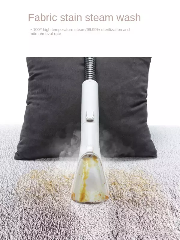 High-temperature steam sofa cleaner cloth spray suction integrated mattress curtain carpet cleaner powerful stain