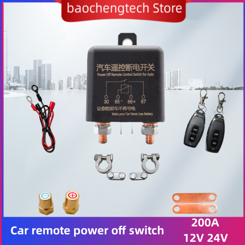 Auto Universal Bateria Switch Relé, Controle Sem Fio Integrado, Desconexão da bateria do carro, Cortar Mestre Isolador, 200A, 12V, 24V
