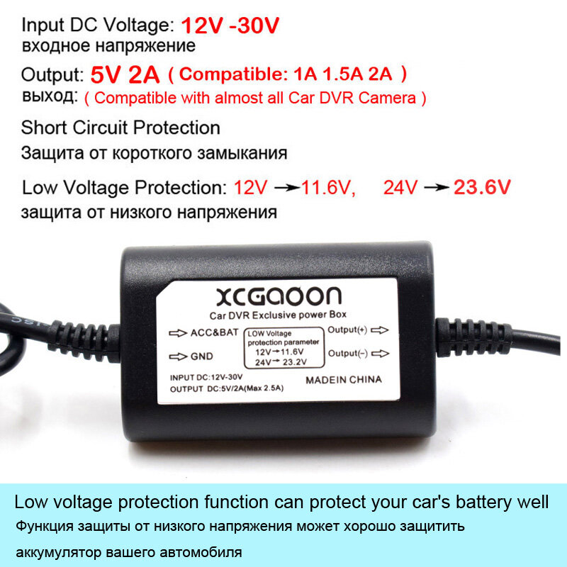 Автомобильный зарядный кабель с кабелем с Mini Micro USB Type-C DC 12 В до 5 В 2A 3,1 м автомобильная зарядка для видеорегистратора автомобильного видеорегистратора DVR