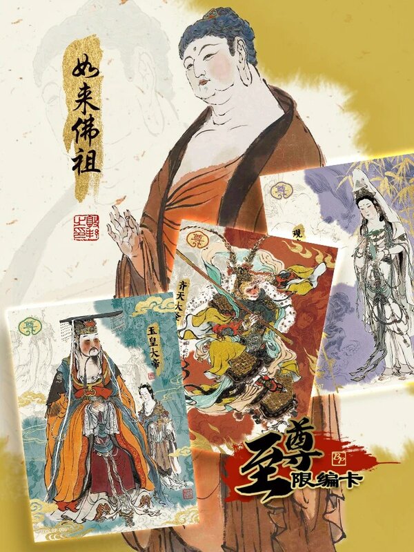 Карта памяти KAYOU Journey To The West Showdown in Heaven Card Supreme Pack Подлинная национальная и творческая Коллекционная карта персонажей