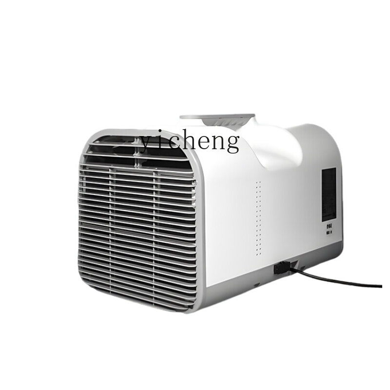 Zk Outdoor Draagbare Draagbare Kleine Airconditioning Compressor Voertuig-Gemonteerde Enkele Koeling All-In-One Machine