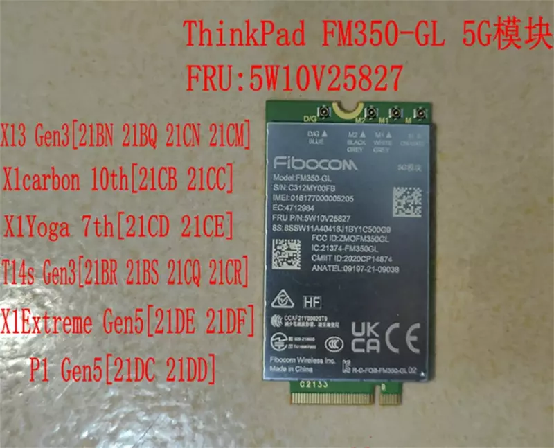 ฟิโบคอม FM350-GL โมดูล M.2 5G สำหรับ HP X360 830 840 850 G7แล็ปท็อป5G LTE WCDMA โมดูล MIMO GNSS 4x4