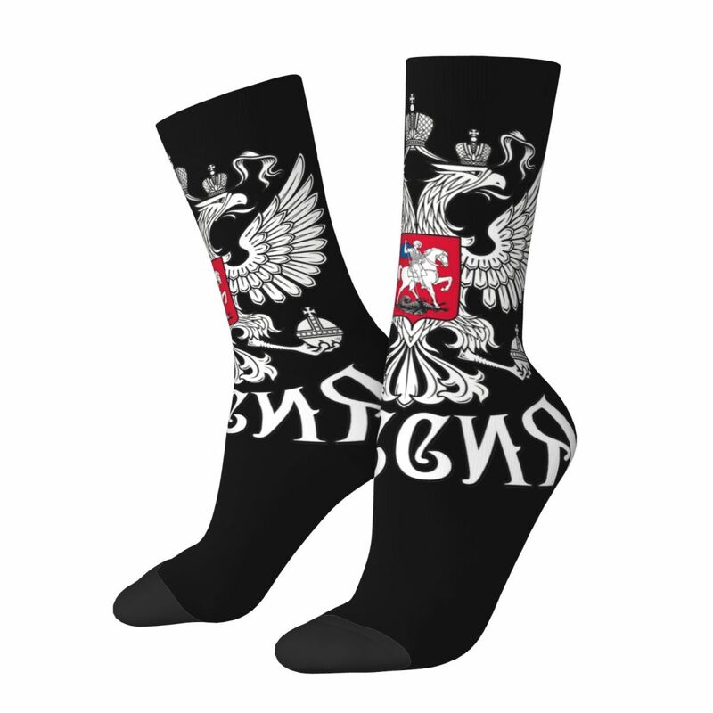 Autumn Winter Fashion Men's Women's Coat Of Arms Russia Socks Non-slip Skateboard Socks