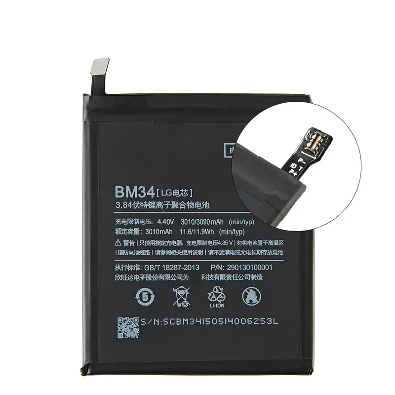100% 샤오미 미 노트 프로 BM34 용 정품 배터리, 4GB RAM 하이 퀄리티 휴대폰 교체 배터리, 3010mAh