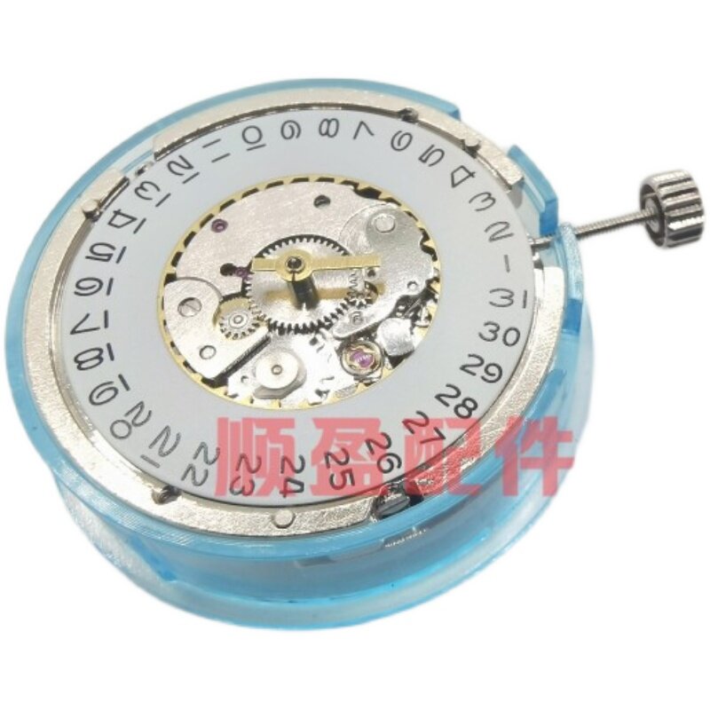 Tianjin mechaniczny zegarek 25.6mm męski ST6 mechanizm automatyczny zegarek ruch akcesoria