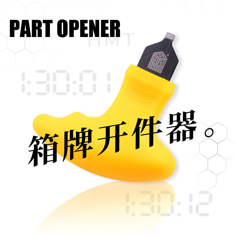 Hsiang Model Tooll wysokiej jakości podstawowy otwieracz do części narzędzi ręcznie robiony zestaw do kolekcji zabawek