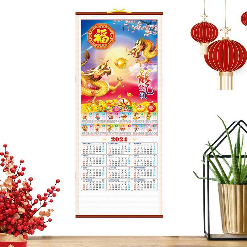 Calendario de dragón chino 2024, calendario mensual 2024, decoración del Festival de Primavera, desplazamiento para pared, escuela, hogar, apartamento
