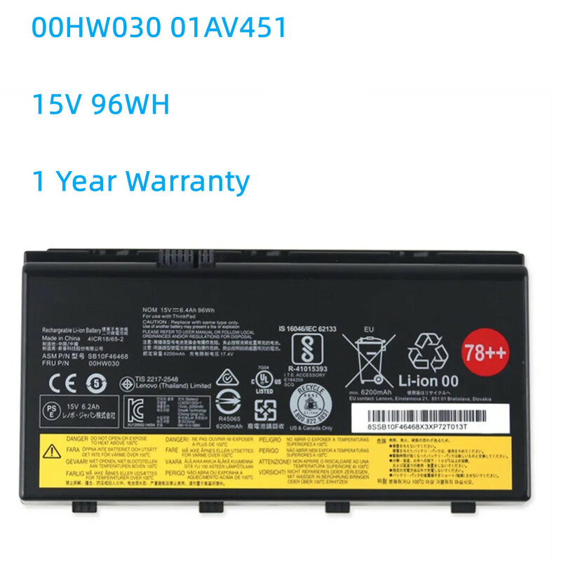 Bateria do portátil para Lenovo ThinkPad, estação de trabalho móvel, 00HW030, 01AV451, SB10F46468, P70, P71, 20ER003QGE, 15V, 96Wh, 78 Plus