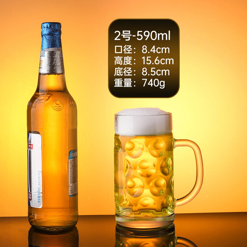 Tasse à bière transparente en plastique acrylique incassable, verres pour bar, lait, café, jus, eau, fête à la maison, bar, karaoké