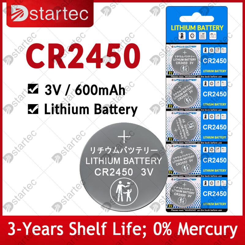 Eunicell 시계 버튼 배터리, 리튬 코인 셀 배터리, CR2450, 5029LC, LM2450, DL2450, ECR2450, BR2450, CR 2450, 3V, 600mAh