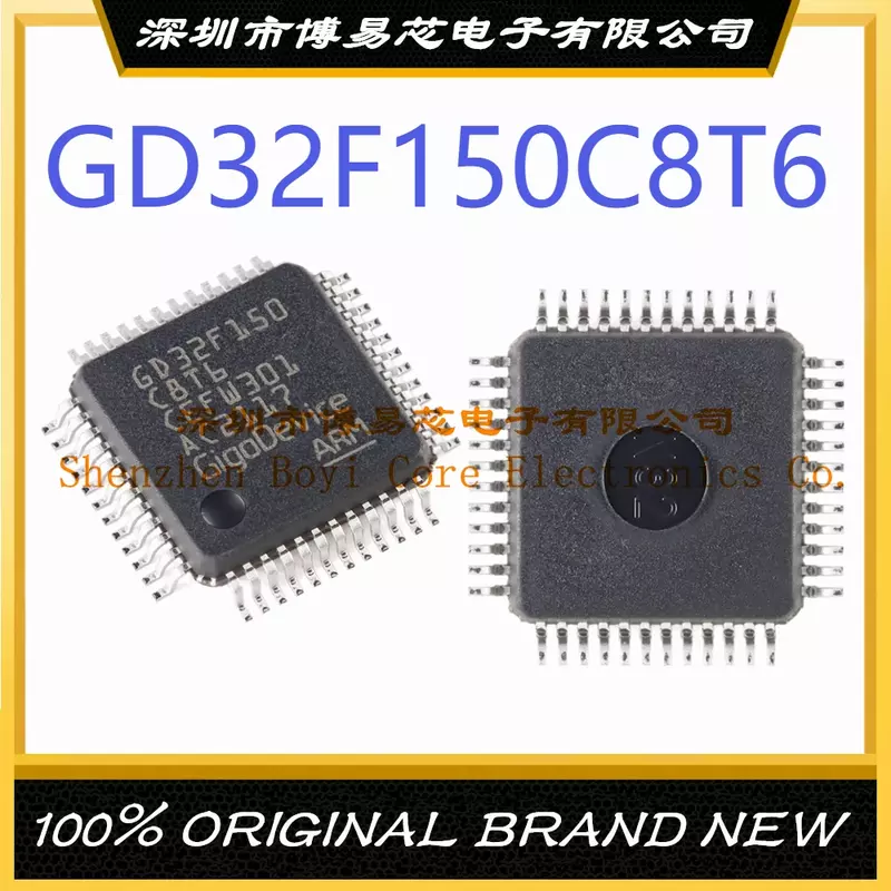 GD32F150C8T6, paquete de LQFP-48, nuevo microcontrolador IC chip original (MCU/MPU/SOC)